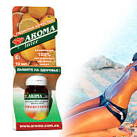 Олія ефірна від целюліту