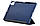 Чохол 2Е Basic для Apple  iPad Pro 11(2022), Flex, Navy, фото 5