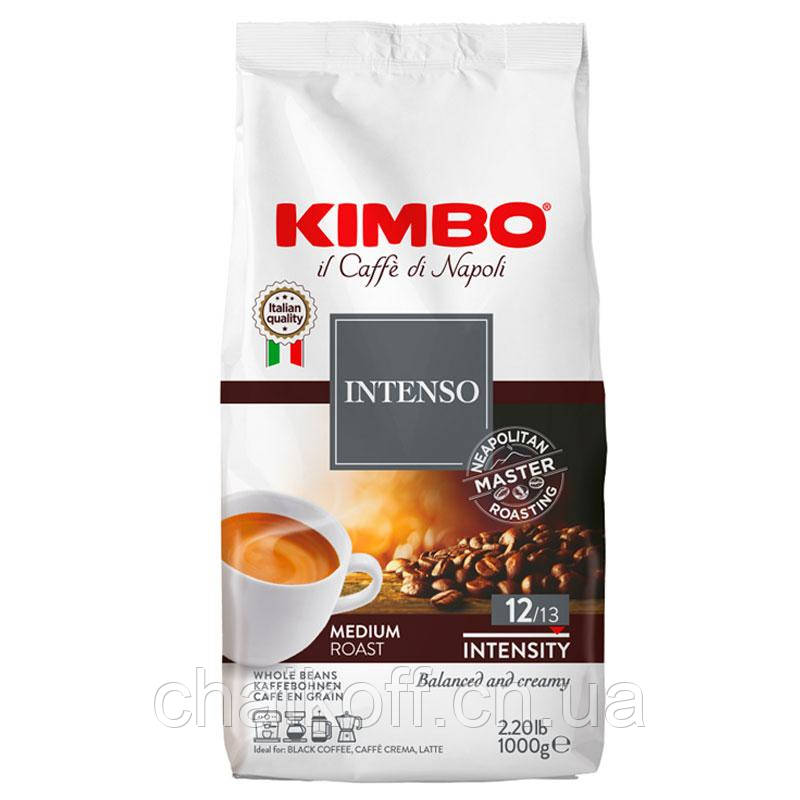 Кава в зернах Kimbo Aroma Intenso 1000 г (Італія)