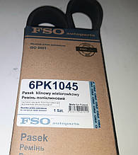 Ремінь генератора Sens Сенс гідропідсилювачем і кондиціонером FSO 6РК1045