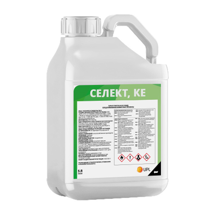 Гербіцид Селект 5 л., фото 1