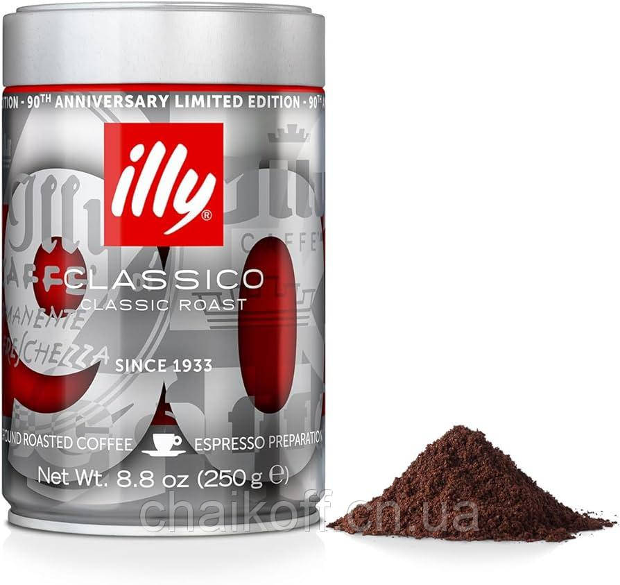 Кофе молотый ILLY Espresso Limited Edition 250 г  ж/б (Италия)