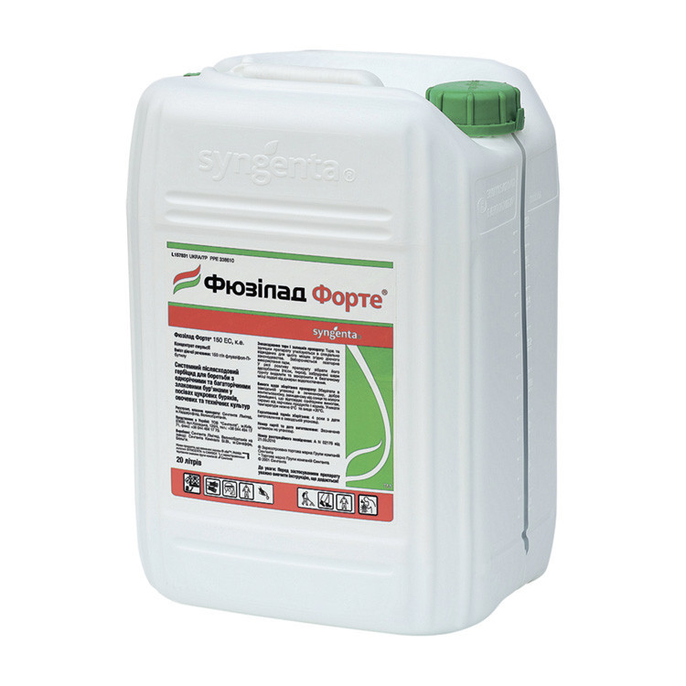 Гербіцид Фюзілад Форте 20 л., фото 1