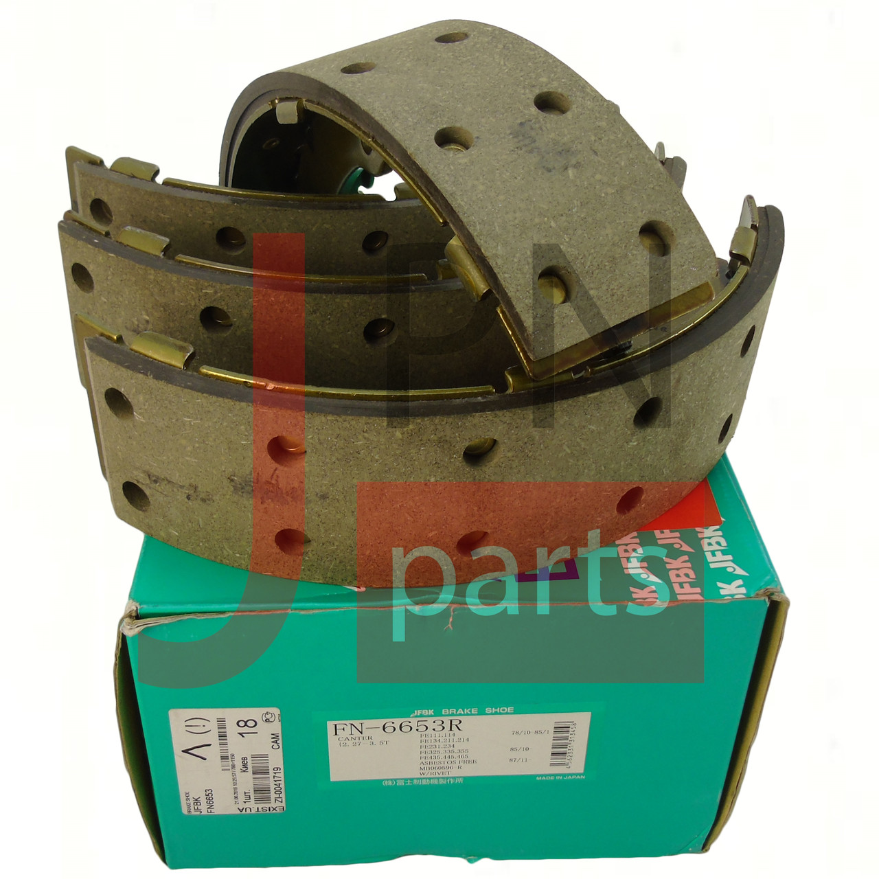 Колодка гальмівна з накладкою CANTER 331/444/531/535 (W = 75) (MC894239/MB162665/MB334302) MITSUBISHI