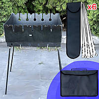 Мангал-чемодан на 6 шампуров в чехле + шампуры 6шт (толщина металла 2 мм)