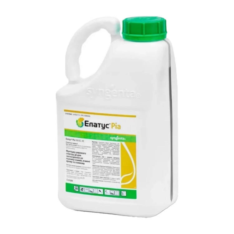 Фунгіцид Елатус Ріа 5 л., фото 1