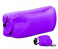 Ламзак надувной матрас Cloud lounger Фиолетовый