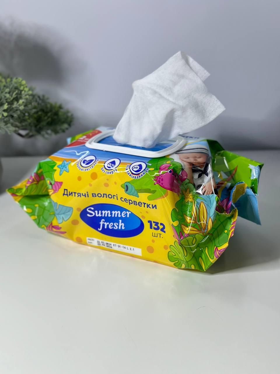 Вологі серветки без спирту Summer Fresh 132 шт