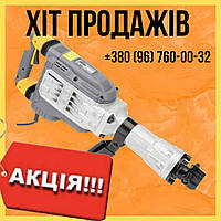 Отбойный молоток электрический отбойник Powermat 65J 3300Вт Польша