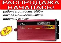 Преобразователь 12 220 для котла 4000ватт. Инвертор 12 в 220 в 4000