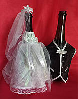 Одежки для свадебного шампанского "Перламутр" Черно-белые