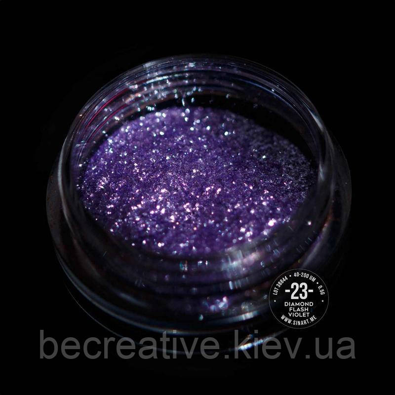 Розсипчасті пігменти-тіні для макіяжу Sinart (23 23 DIAMOND FLASH VIOLET )