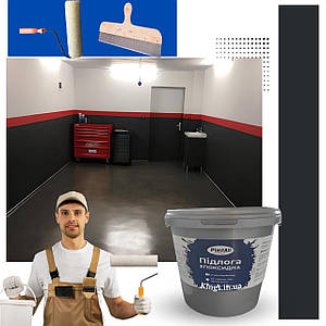 Наливна підлога для підприємств і складів для бетону (Чорний 4,5 кг)