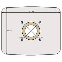 - Мішки (пилозбірники) для пилососів