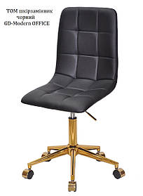 Стілець майстра з регулюванням висоти Tom GD-Modern Office, на золотій хрестовині з колесами