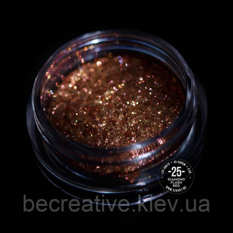 Розсипчасті пігменти-тіні для макіяжу Sinart (25 DIAMOND FLASH RED )