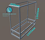 Готовий конструктор з торгівельних профілів