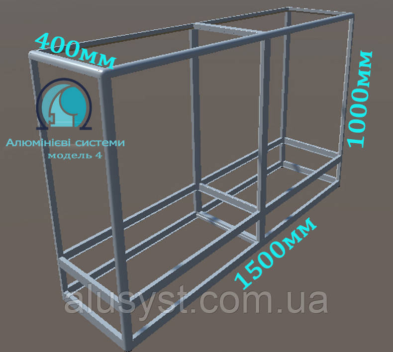 Готовий конструктор з торгівельних профілів