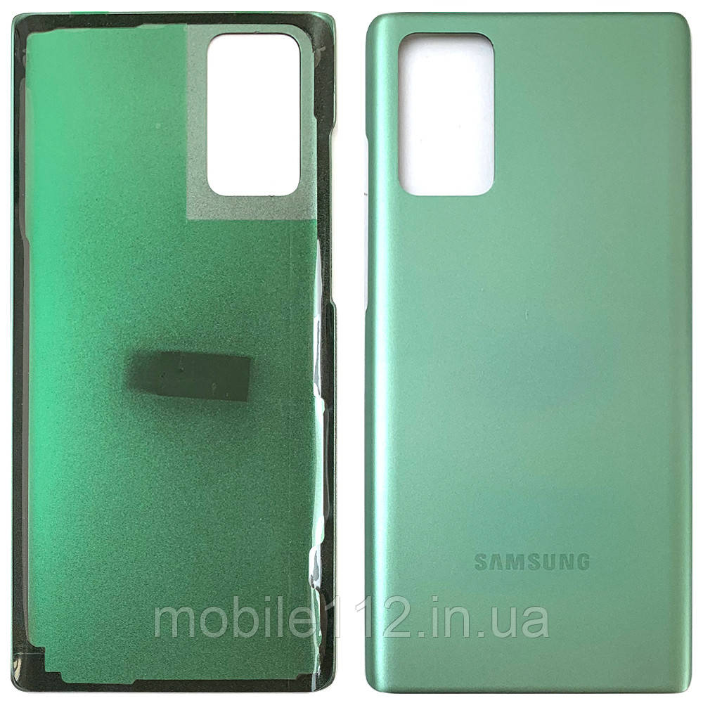 Задня кришка Samsung Galaxy Note 20 N980F (зелена оригінал Китай), фото 1