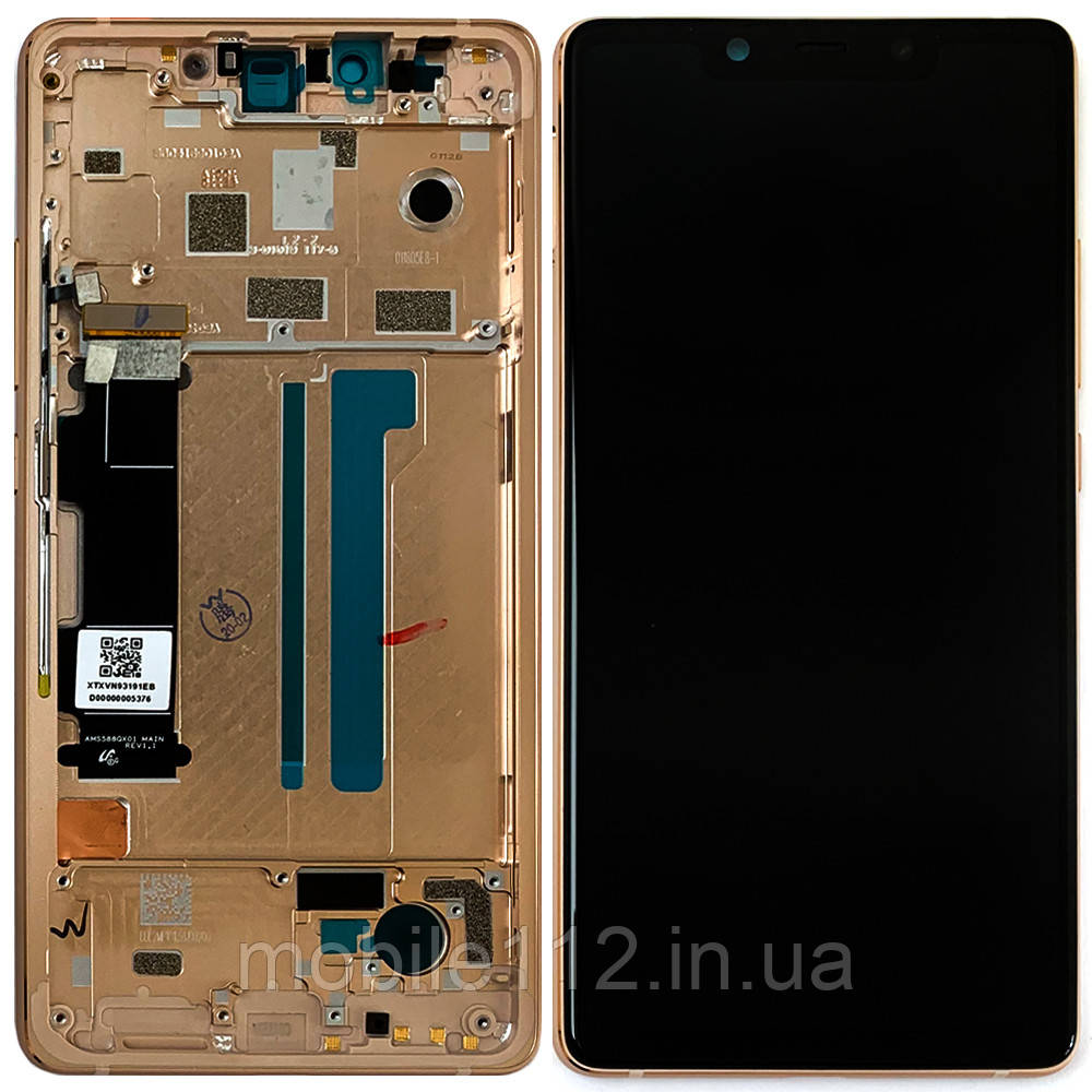 Екран (дисплей) Xiaomi Mi 8 SE Mi8 SE M1805E2A з тачскріном оригінал Китай із золотистою рамкою