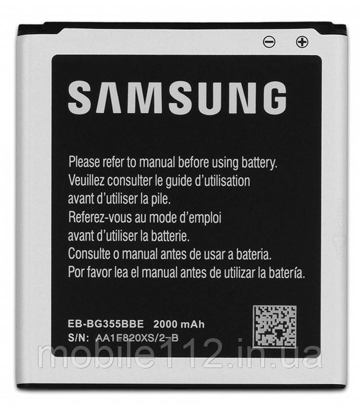 Батарея (акумулятор) Samsung EB-BG355BBE сум. EB585157LU оригінал Китай G355H i8530, i8550, i8552 2000mAh, фото 1