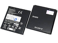 Акумулятор (батарея) Sony BA800, 1700mAh LT25i LT26i оригінал Китай