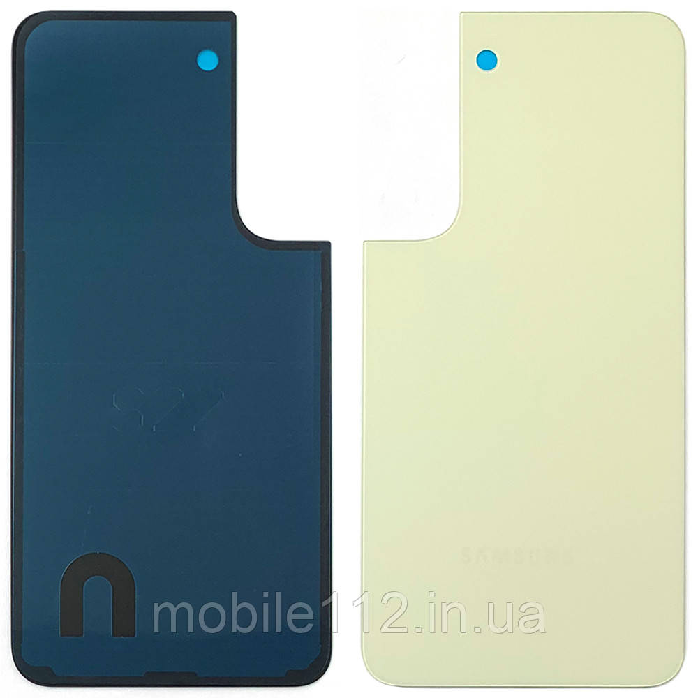 Задня кришка Samsung Galaxy S22 5G S901B (жовта оригінал Китай), фото 1