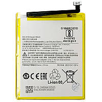 Акумулятор (батарея) Xiaomi BN49 якість AAA Redmi 7A m1903c3eg