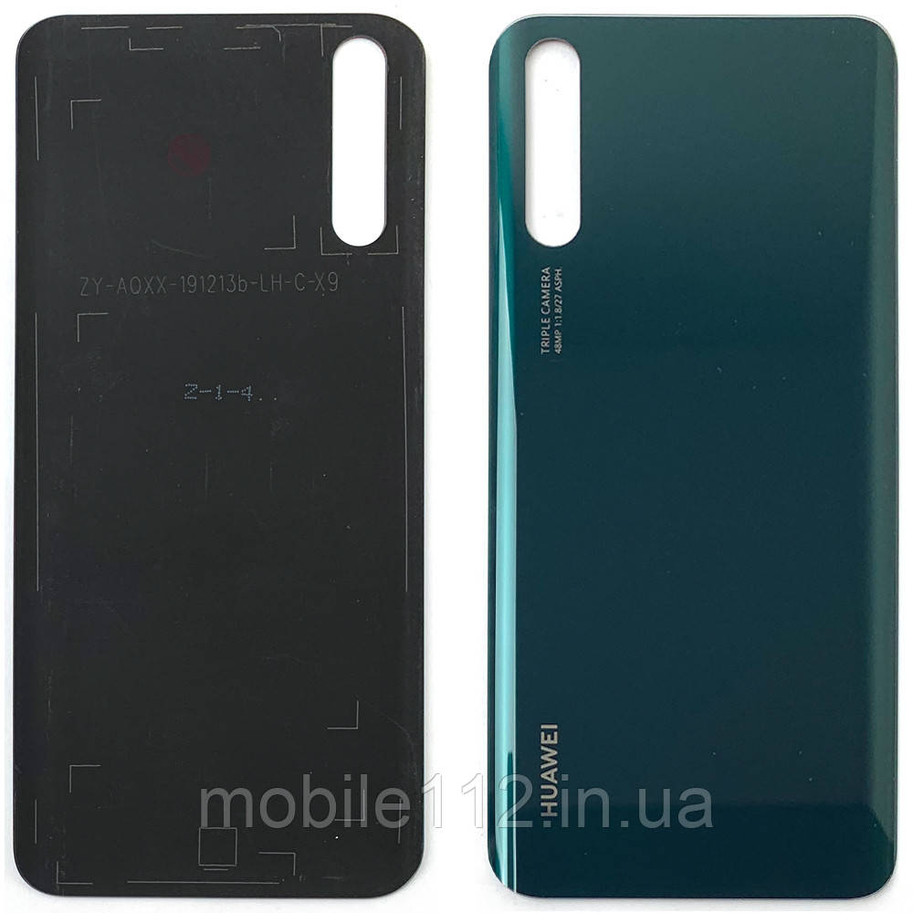 Задня кришка Huawei Y8p 2020 AQM-LX1 зелена оригінал Китай