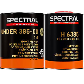 Грунт епоксидний Spectral Under 385-00 1:1, 800 мл + 800 мл Комплект Оливковий