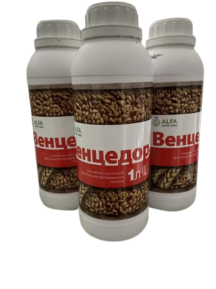 Протруйник Венцедор 1 л., фото 1