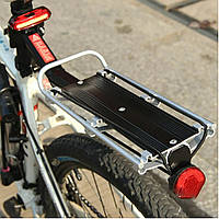Багажник велосипедный консольный Feel Fit HJ-003 50*12 см Чёрно-серый z19-2024