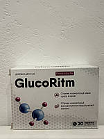 GlucoRitm (Глюкорітм , глюкоритм) - натуральний препарат для лікування діабету (20 капс)
