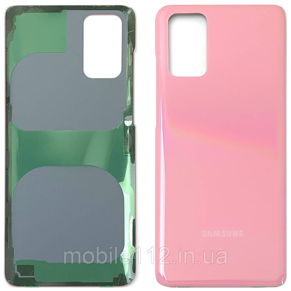 Задня кришка Samsung Galaxy S20+ Plus G985F (рожева оригінал Китай), фото 1