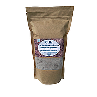 Сіль Гімалайська вулканічна чорна , Екстра, (800 г)