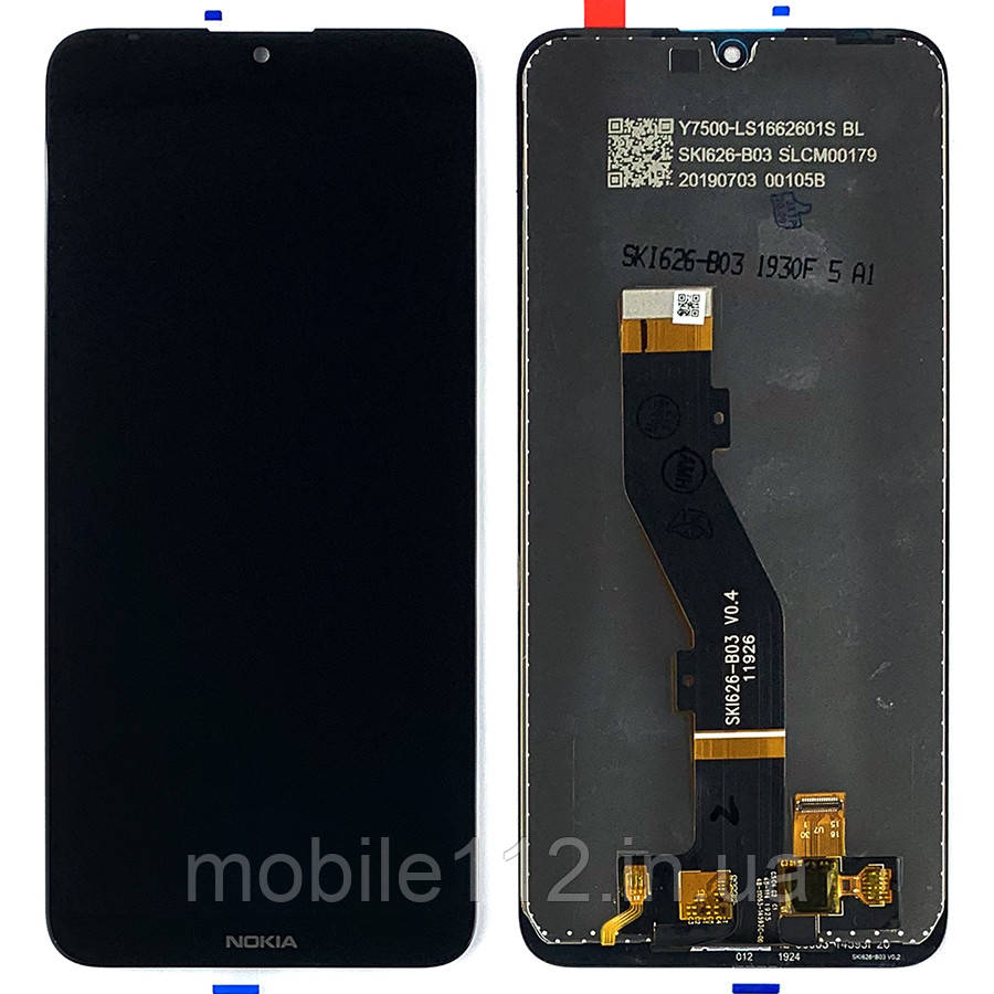 Екран (дисплей) Nokia 3.2 TA-1156 TA-1164 з тачскріном оригінал Китай