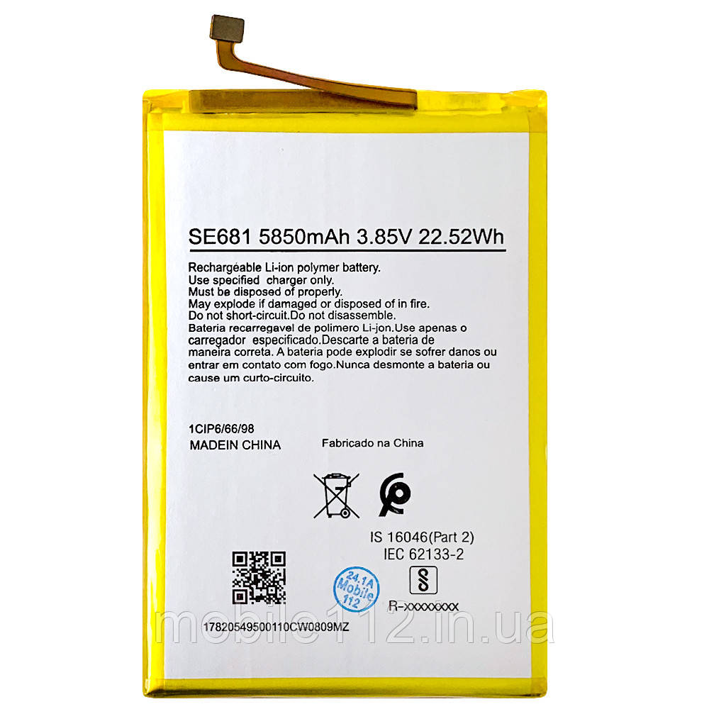 Батарея (акумулятор) Nokia SE681 C30 (AAA), фото 1