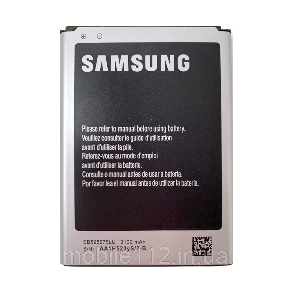 Батарея (акумулятор) Samsung EB595675LU Galaxy Note 2 N7100 (оригинал Китай 3100 mAh), фото 1
