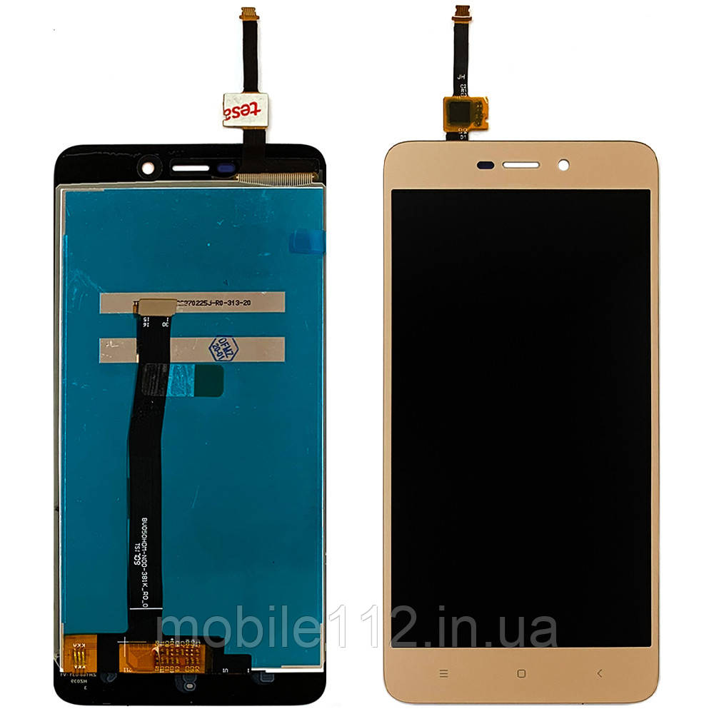Дисплей (екран) Xiaomi Redmi 4A з тачскріном (золотистий оригінал Китай), фото 1