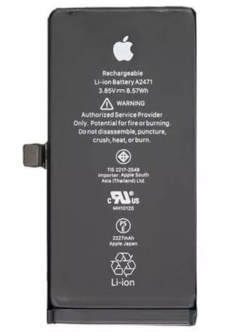 Батарея (акумулятор) для Apple iPhone 12 Mini, фото 1