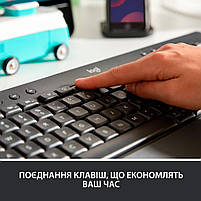 Клавіатура Logitech Signature K650 USB/Bluetooth UA Graphite (920-010945), фото 4