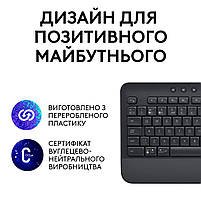 Клавіатура Logitech Signature K650 USB/Bluetooth UA Graphite (920-010945), фото 6