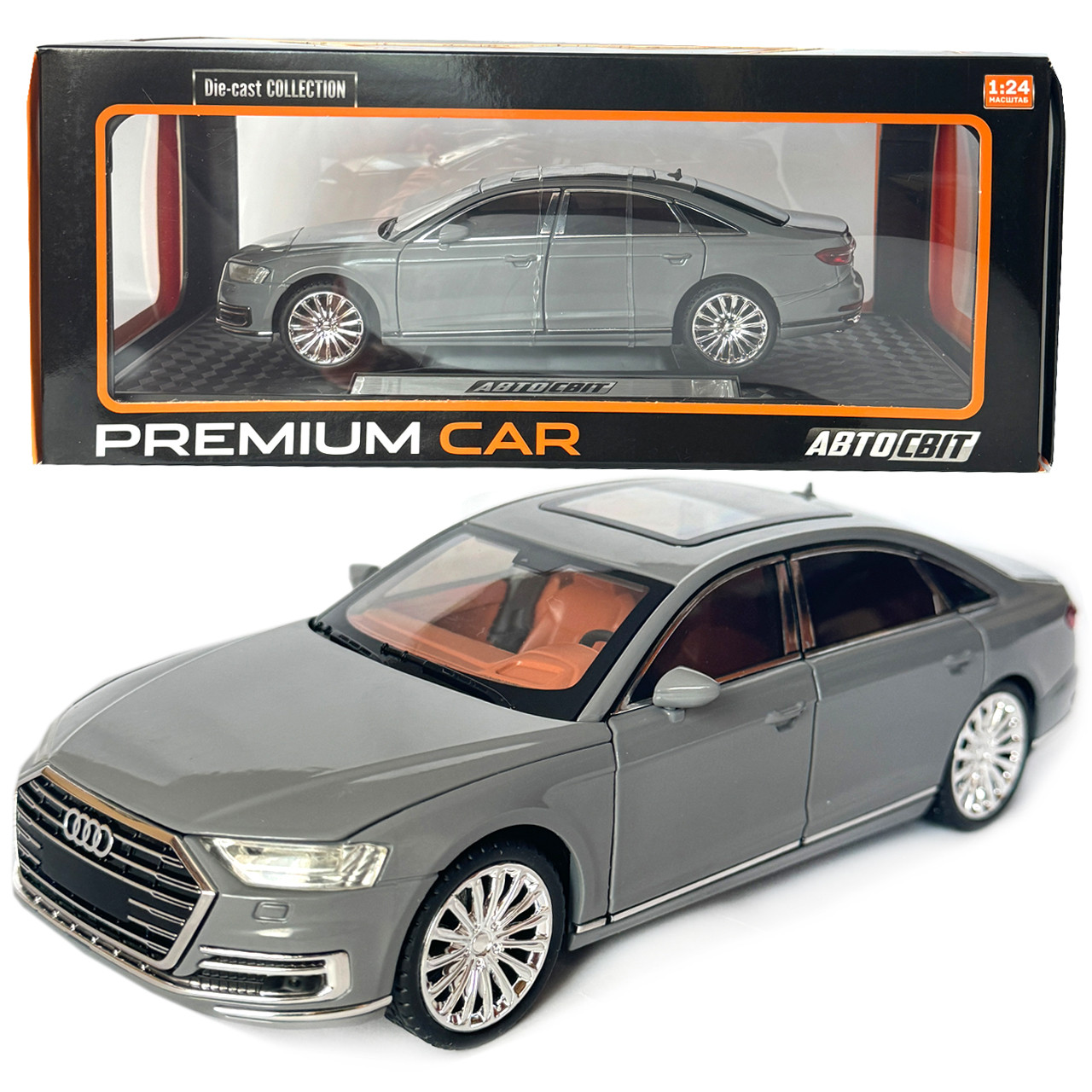Машинка металева Audi A8 Ауді сіра 1:24 звук світло інерція відкр двері багажник капот гумові колеса 20,5*8*7см (AP-2065), фото 1