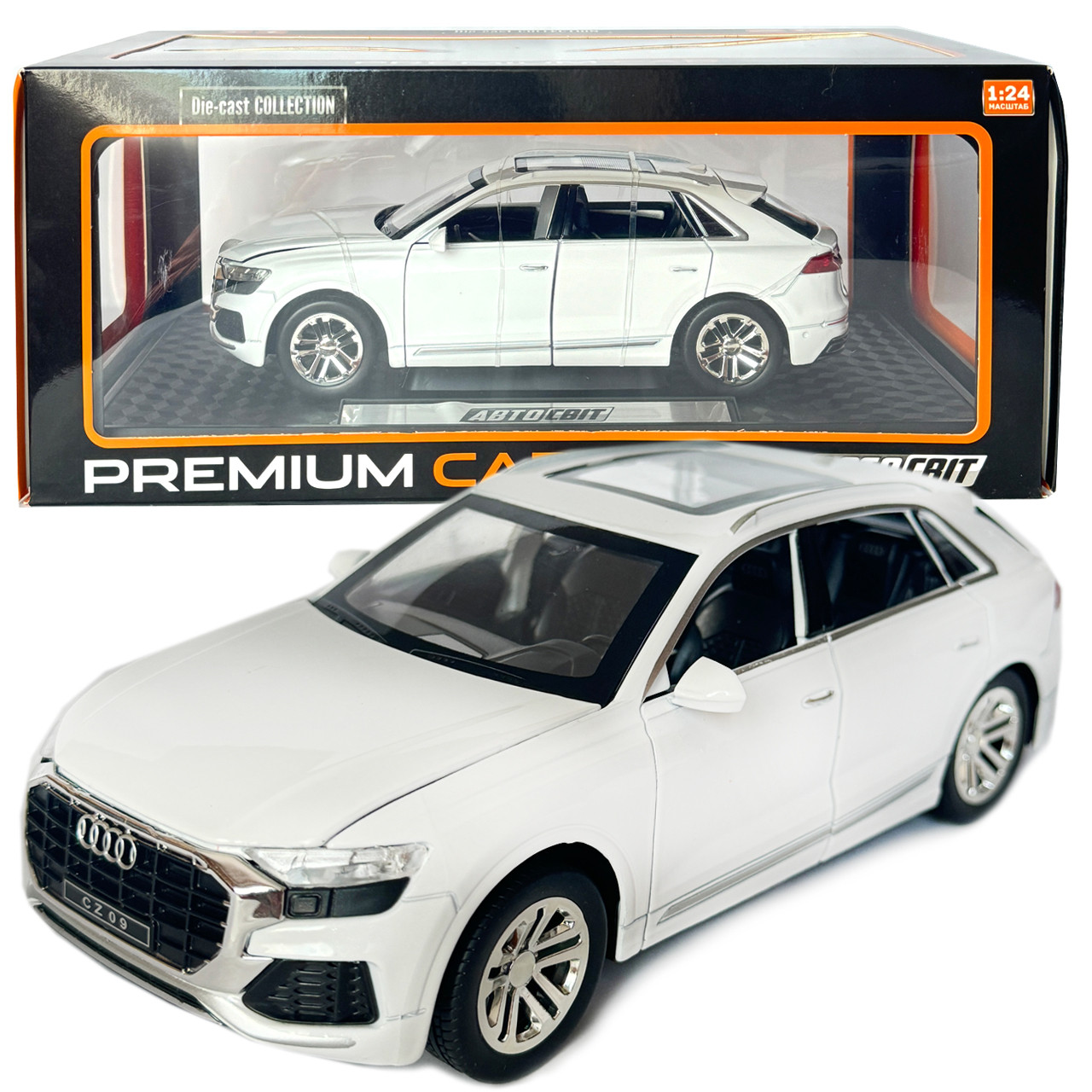 Машинка металева Audi Q8 Ауді біла 1:24 звук світло інерція відкр двері багажник капот гумові колеса 20,5*8*7см (AP-1844), фото 1