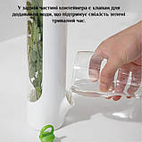 Контейнер для зберігання зелені в холодильнику набір 2 шт HERB SEVER білий (GS-141795), фото 2