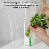 Контейнер для зберігання зелені в холодильнику набір 2 шт HERB SEVER білий (GS-141795), фото 3