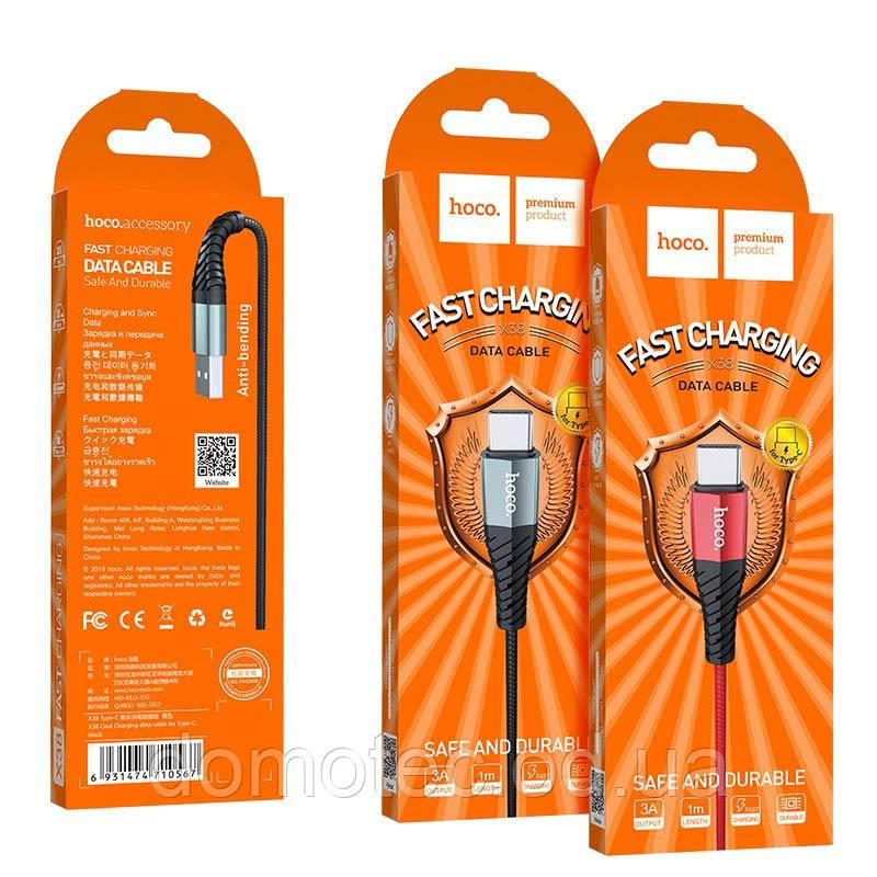 Кабель HOCO COOL DATA CABLE X38 TYPE-C