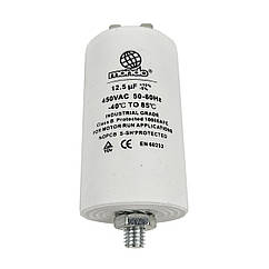Конденсатор 12,5 Mf 450V CBB60 з болтом (Eazil)