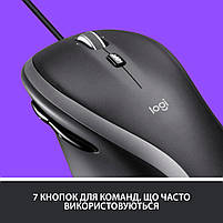 Мишка Logitech M500s Advanced (910-005784), фото 5