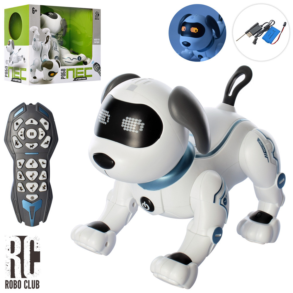 Тварина RC 0004 (6шт) собака, Д/К(ІЧ), сенсорна, 20см, акум, муз, звук, світло, танцює, в кор-ці 29-27-17,5см, фото 1